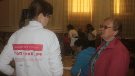 Жители г.Златоуста: нам важны консультации врачей