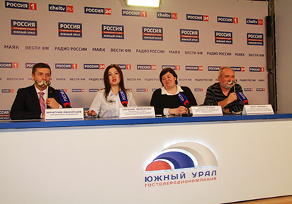 Пресс-конференция, посвященная Всероссийской акции «Усабрь» в Челябинске